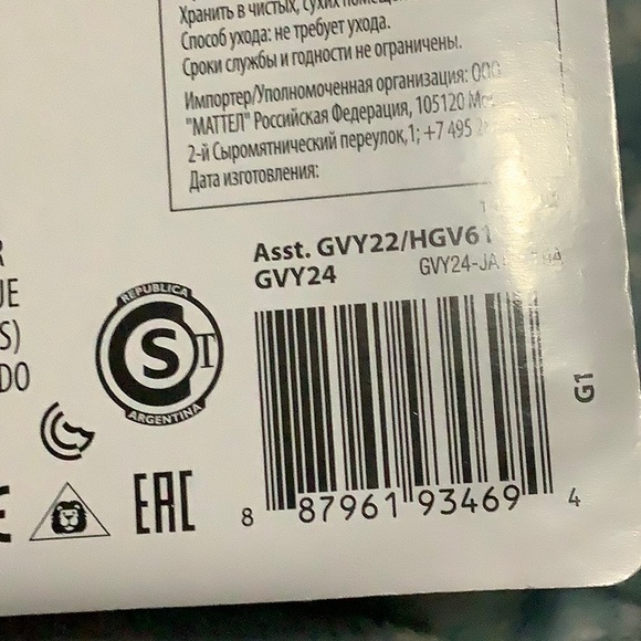 NWT Barbie Accessories Packs and Outfit - Picture 7 of 12